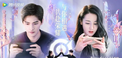 逆风大小姐短剧剧情，逆风求爱记--第1张