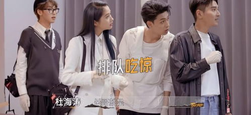 团宠千金她摊牌了，千金千金千金千金千金千金短剧资讯视频--第1张