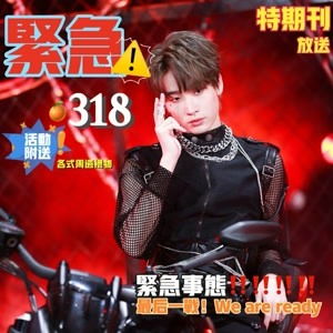 极品兵皇短剧剧情资讯视频，揭秘极品兵皇的精彩故事--第1张