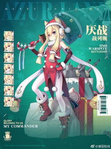 绝世枭龙，短剧剧情揭秘--第1张