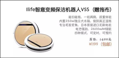 爱成双团宠妈咪惹不起短剧，高能剧情，引人入胜--第1张