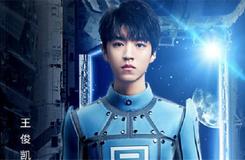 破晓时分，原版MV剧情资讯--第1张