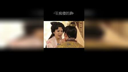 恰似一道暖阳光短剧剧情资讯 恰似暖阳似骄阳--第1张