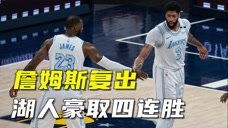 大乾帝君短剧剧情资讯--第1张