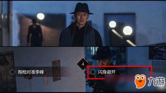 隐狼短剧，剧情揭秘--第1张