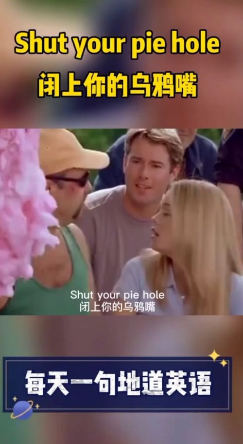 狂飙之傻婿觉醒，短剧爆款新势力--第1张