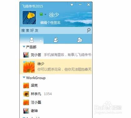 免费工具箱短剧剧情资讯，热门免费工具排行榜TOP10--第1张
