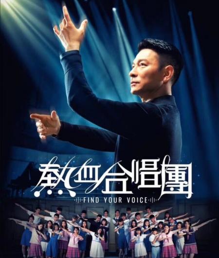 失忆后霍总对我又宠又撩，失忆后霍总对我又宠又撩的剧情资讯--第1张