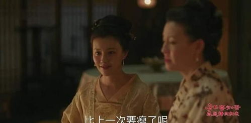 夫人已死三天三夜，马甲又掉了？怎么回事？--第1张