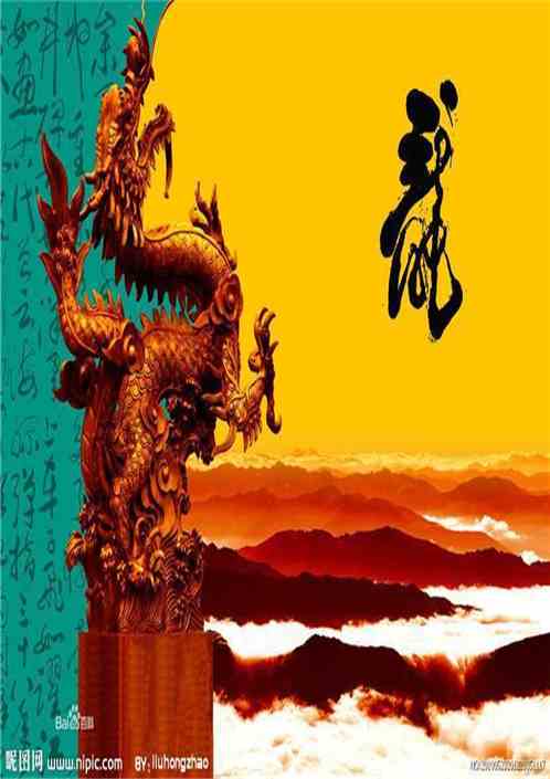 华夏龙组短剧，剧情与资讯的交融之旅--第1张