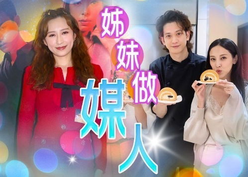 先婚后爱，神秘老公宠妻无度短剧剧情资讯--第1张