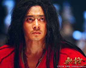 无极神尊，短剧剧情抢先看--第1张