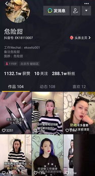 逆袭纵横职场，职场新人如何逆袭成为职场大佬？--第1张