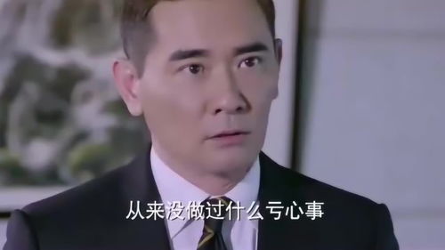 分手千金找上门后的纠葛--第1张