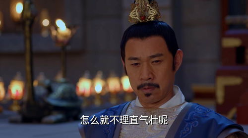 罪后已死陛下跪到天亮短剧剧情资讯--第1张