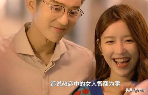 无法触及的爱，失去的人生短篇故事集--第1张