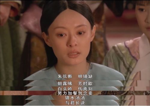 弃妇翻身竟是首富千金短剧剧情资讯--第1张