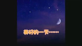 反派的自我修养短剧剧情资讯 反派的自我修养 ...--第1张