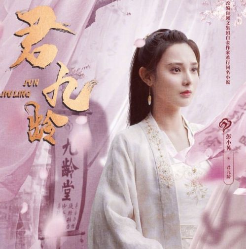 庶女攻略余茵短剧，一场爱情与复仇的较量--第1张