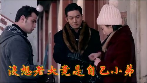 七个大佬哥哥宠我日常--第1张
