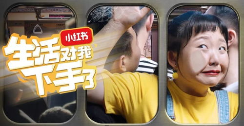 百亿的哥短剧剧情，都市生活下的情感纠葛--第1张