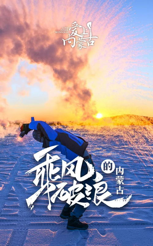 浪子回头乘风破浪短剧剧情资讯--第1张