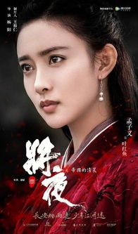 重生后太子妃杀疯了短剧剧情资讯 重生后太子妃杀疯了短剧剧情资讯视频--第1张