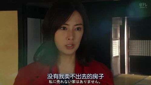 复仇逆袭，这个婶婶她画风不对的剧情揭秘--第1张