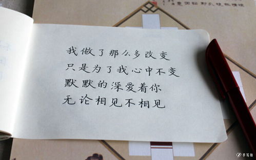 爱在春风细雨时蚀骨惊情短剧剧情资讯 爱在春风细雨中作文800字--第1张