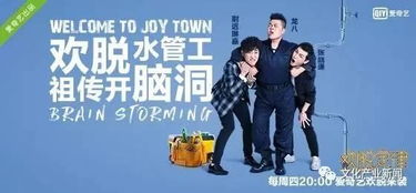 亿次相遇，缘来如此--第1张