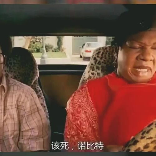 网恋男友是大佬，汤圆短剧剧情资讯，揭秘网恋与短剧的奇妙结合--第1张