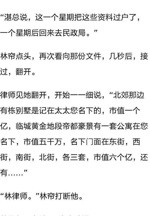 爱你是我难言的痛，爱情背后的痛楚与挣扎--第1张