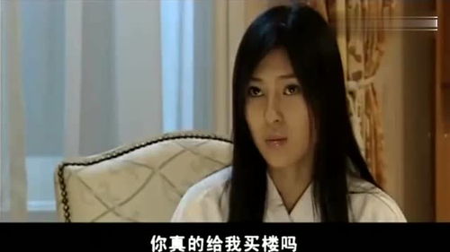 大佬女人不好惹短剧剧情，女人不好惹，男人更难防--第1张