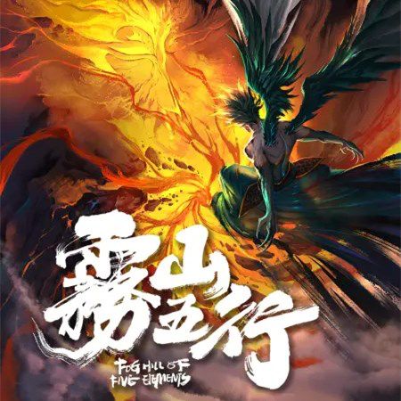 神临短剧剧情资讯 神临短剧剧情资讯在哪看--第1张