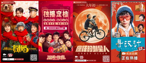 狮王归来，王者归来--第1张