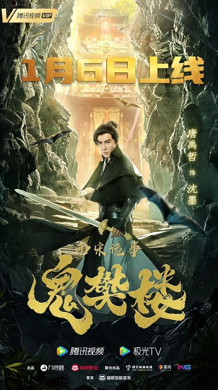 誓死擒凶，惊天大逆转--第1张