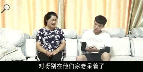 偏宠乔太太短剧剧情资讯在线观看，偏宠乔太太的精彩剧情和角色介绍--第1张