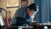 冒牌继承人短剧剧情揭秘，一场荒诞的继承权争夺战--第1张