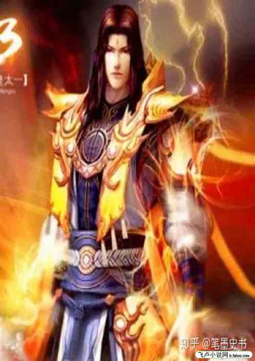封神之通天剑主短剧，通天教主风云反击的传奇故事--第1张