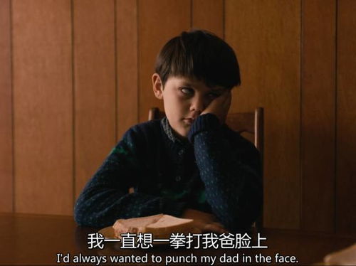 从他的世界离开——短剧剧情资讯--第1张