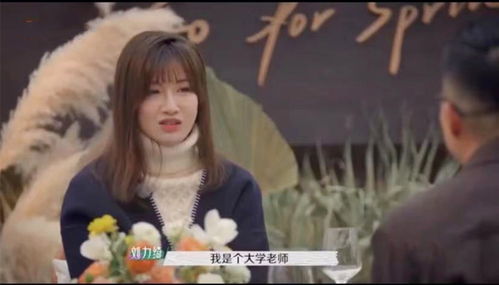 财阀前妻你高攀不起短剧剧情资讯--第1张