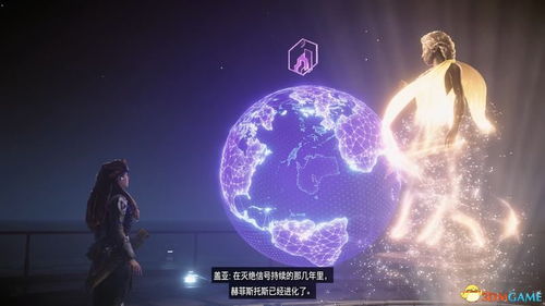 白月光攻略对象短剧剧情资讯--第1张