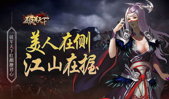 非天修罗邪神，短剧剧情资讯--第1张