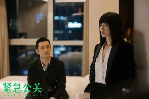 我在云端说爱你短剧剧情资讯 我在云端说爱你短剧剧情资讯在哪里看--第1张