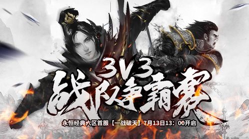 猛龙过江#一品龙王长篇短剧剧情资讯 猛龙过江 最新章节 无弹窗--第1张
