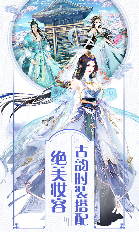 后宫神医太凶猛短剧剧情资讯 后宫凶是什么生肖--第1张