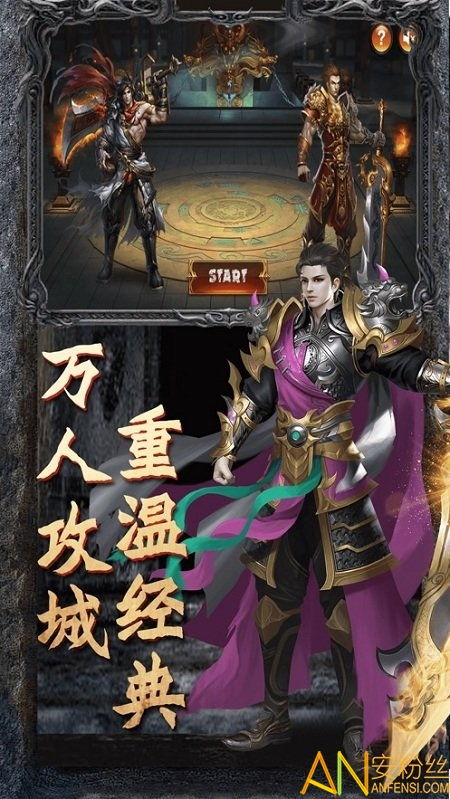 ，至尊龙皇，短剧剧情资讯--第1张