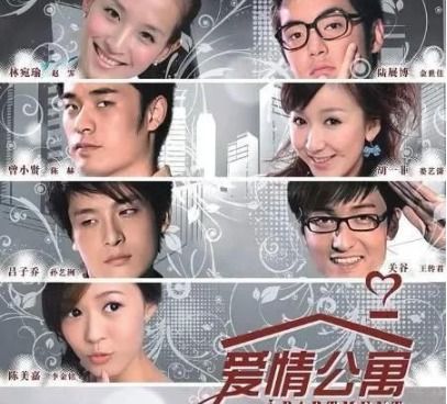 升龙豪门，升龙到底是谁的神秘剧情资讯--第1张