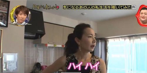 富婆的专属外卖员，爱不释手短剧剧情揭秘--第1张