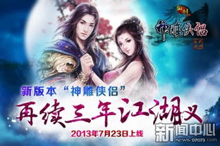百将之首短剧剧情，揭秘百将之首的精彩故事--第1张